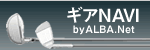 クラブ